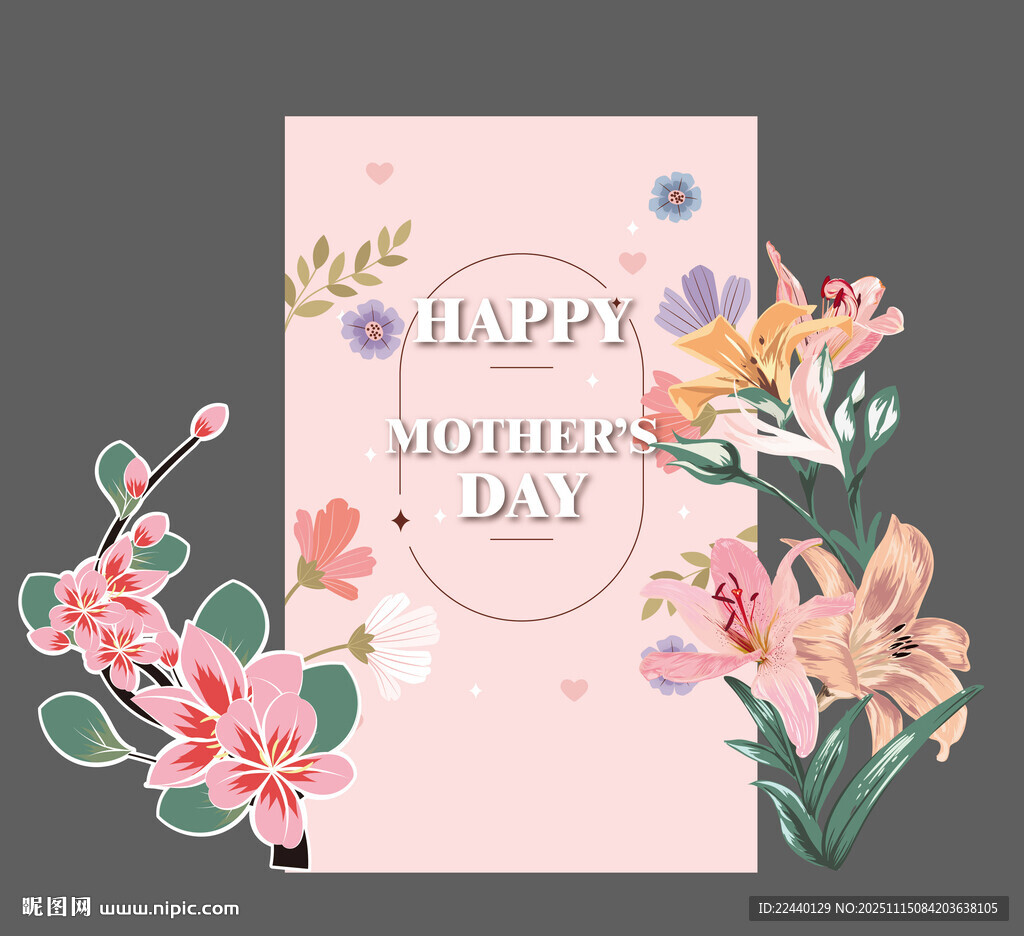 母亲节快乐花卉贺卡