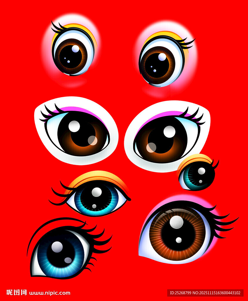卡通眼睛