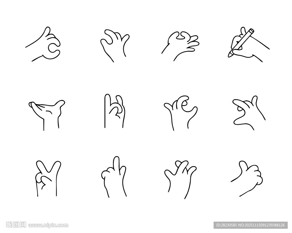多样手势图案集合