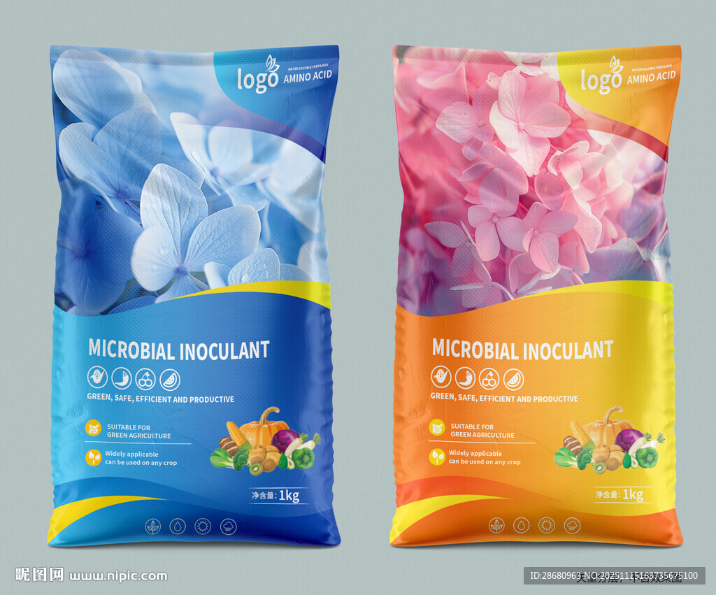 肥料包装编多彩洗衣凝珠包装展示