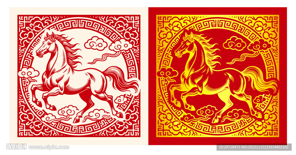 奔腾骏马新年马年剪纸窗花贴纸