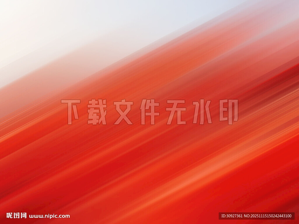 红色渐变动感模糊背景纹理