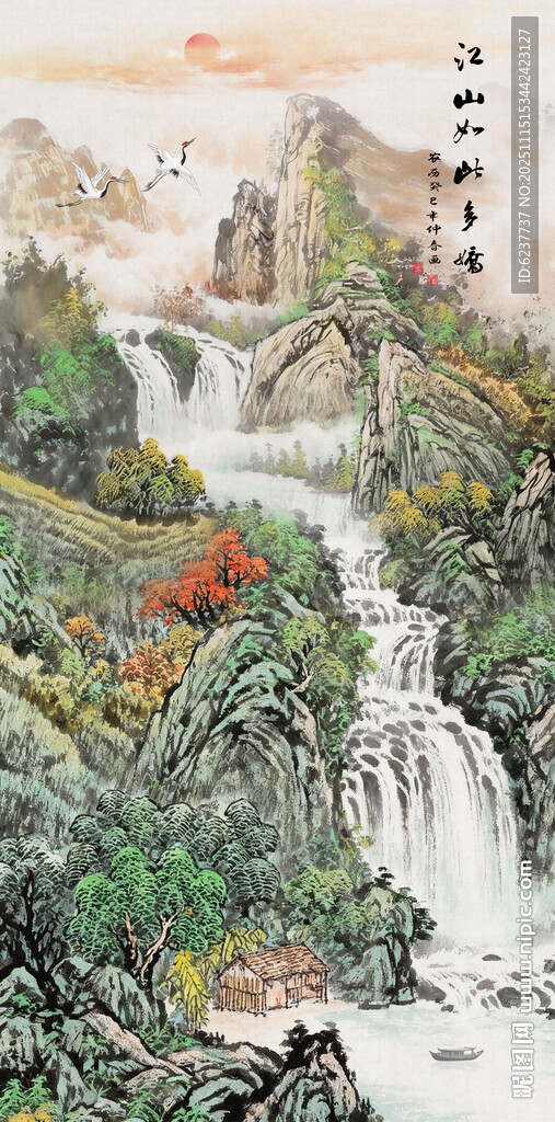 玄关山水装饰画