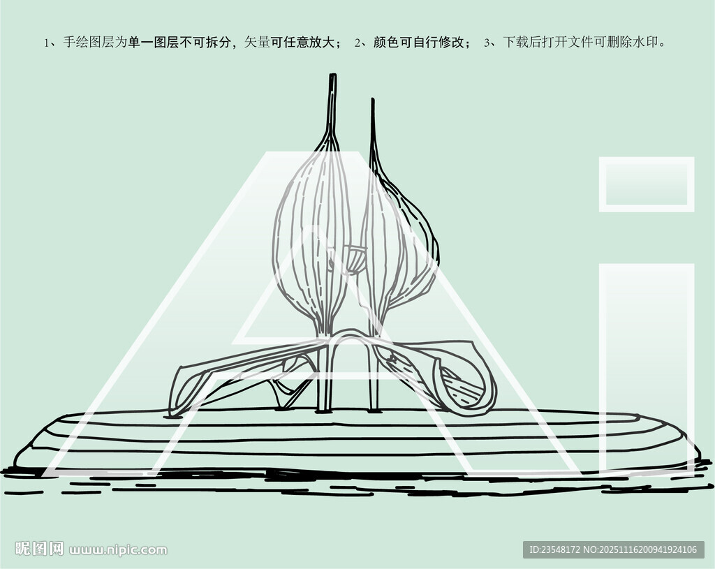 九七广场九七转盘