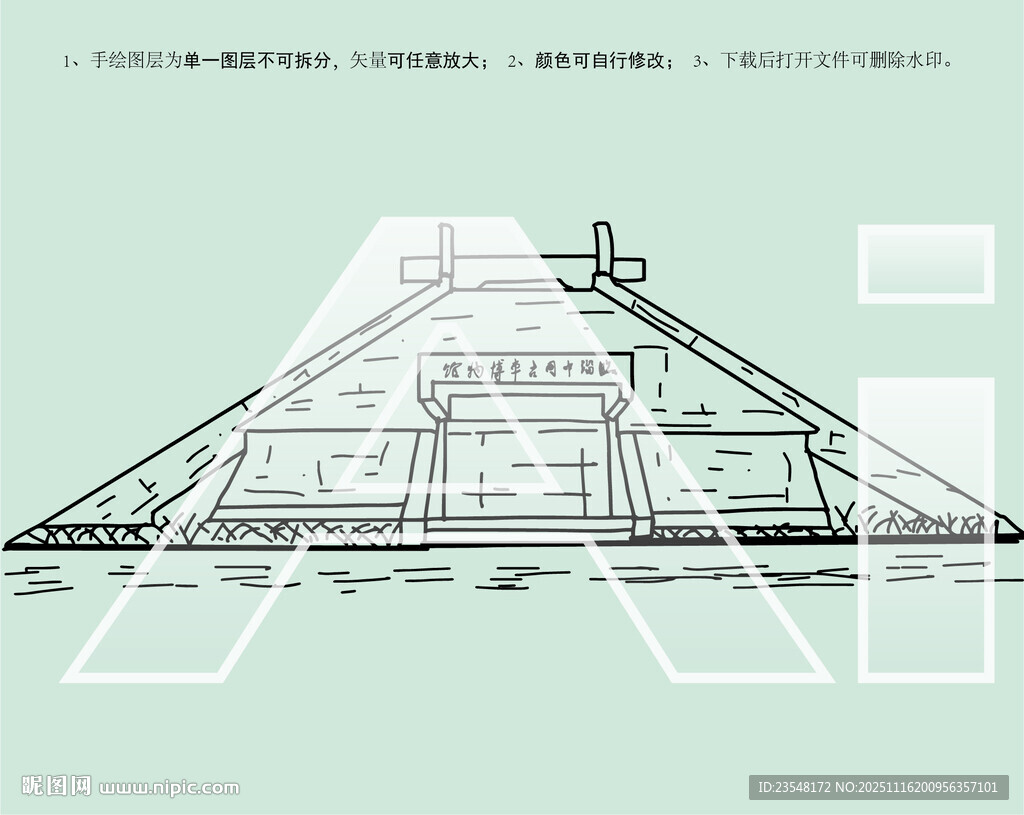 中国古车博物馆