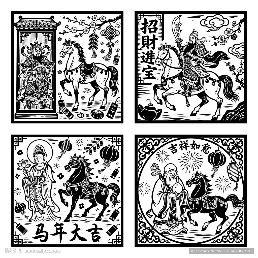 传统马主题黑白艺术图案