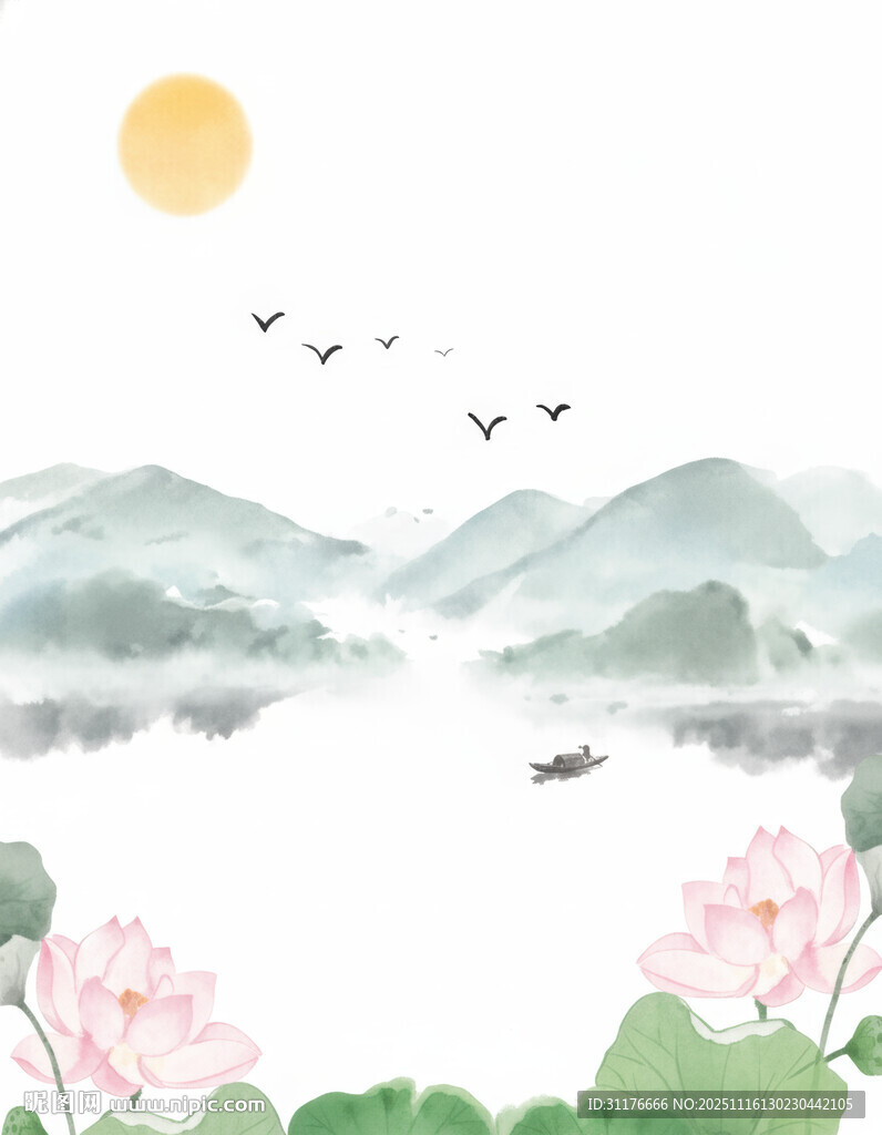 水墨山水间的诗意夏日景