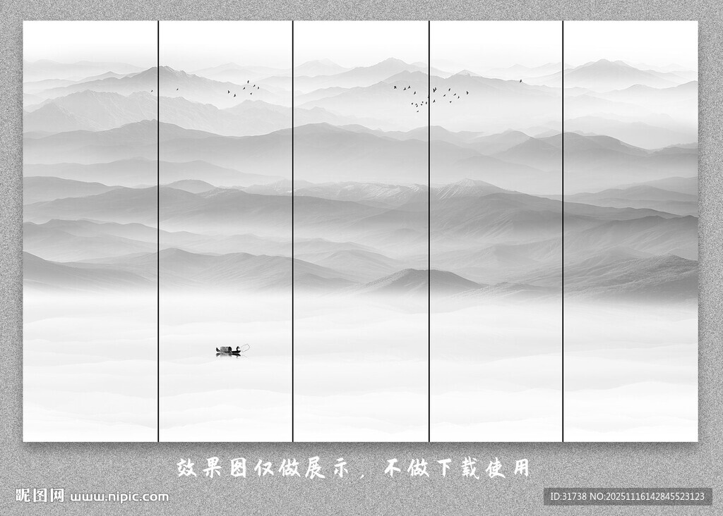 新中式屏风隔断水墨山水画背景墙