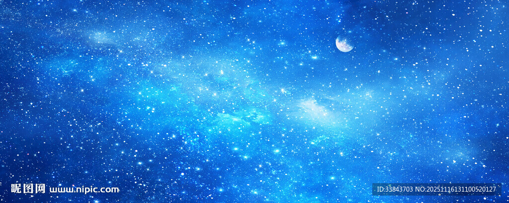 宇宙星空天花软膜