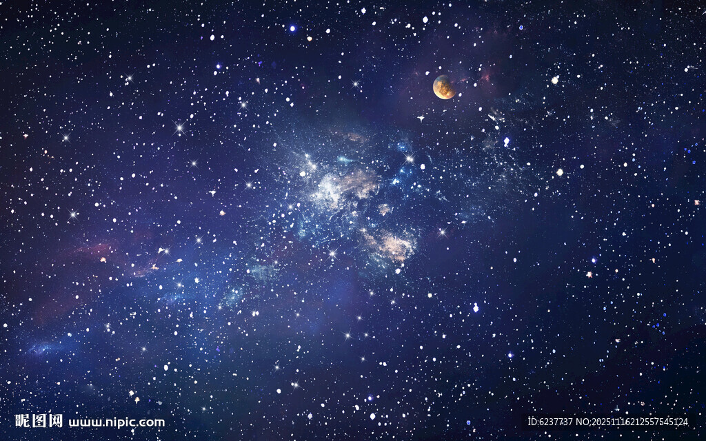 蓝色星空背景墙