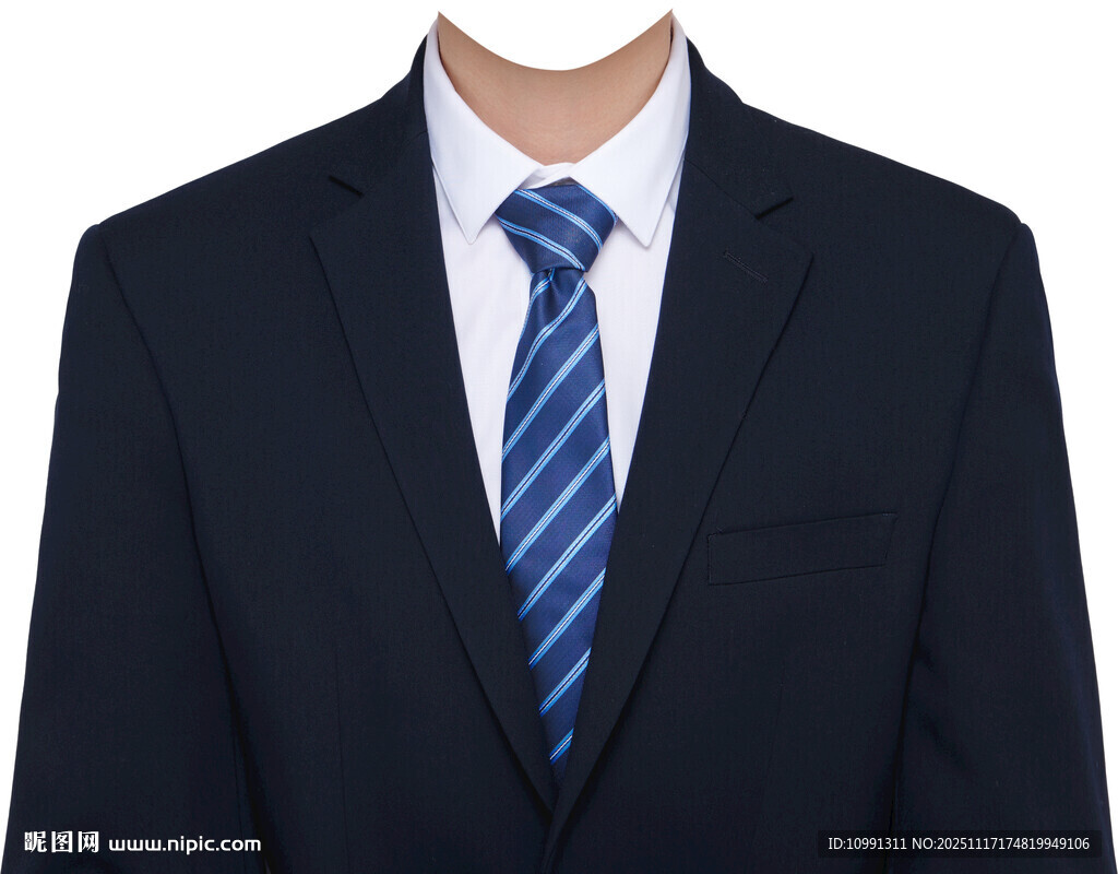 男士职业西装正装条纹蓝色领带