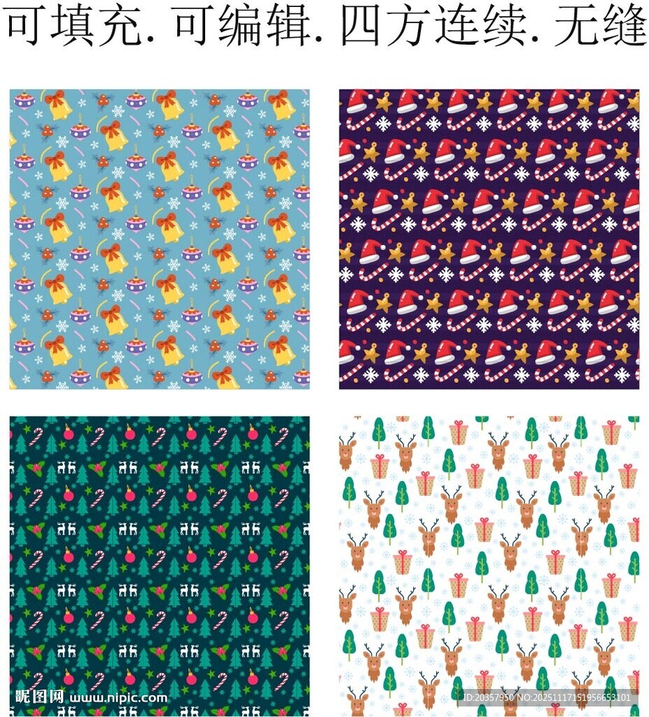 圣诞帽   铃铛   麋鹿 