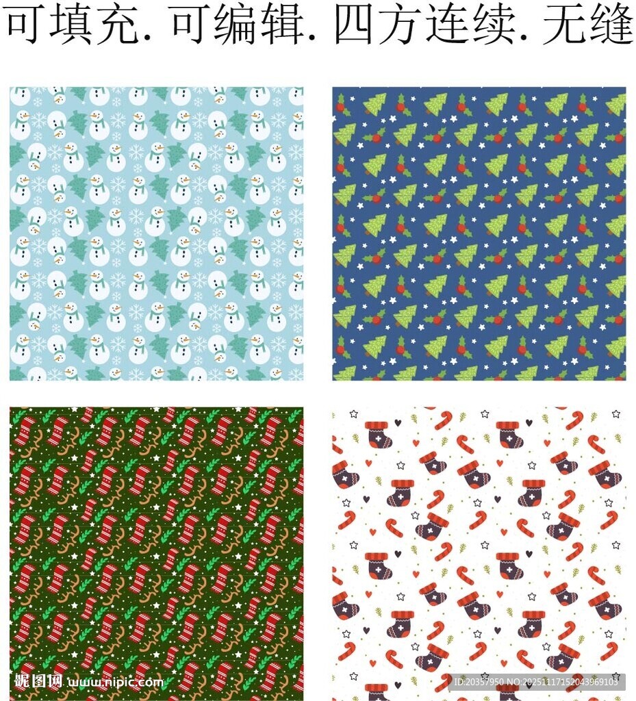 趣味圣诞图案  雪人  圣诞树