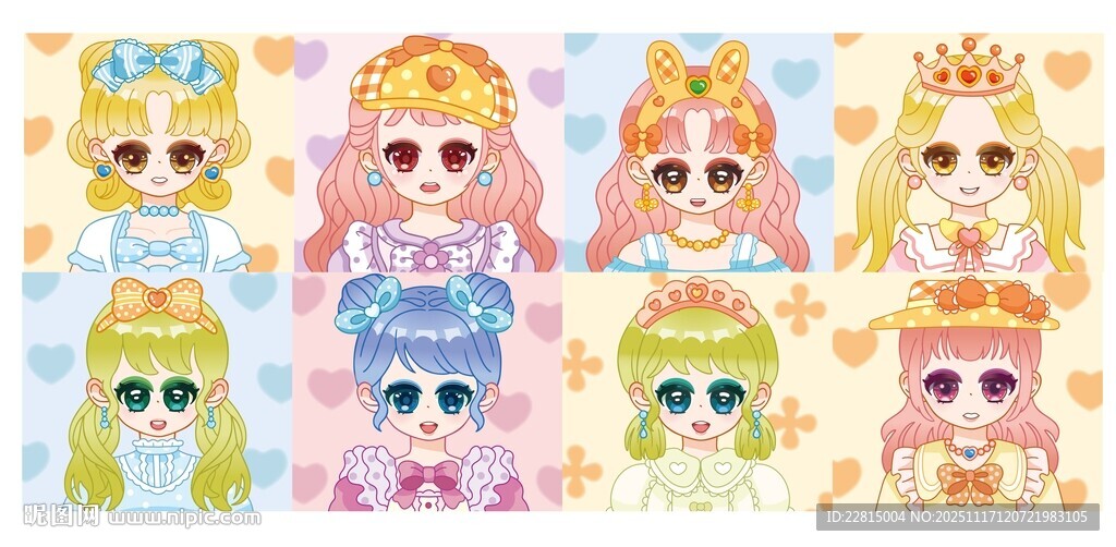 公主  换装  半身人物  