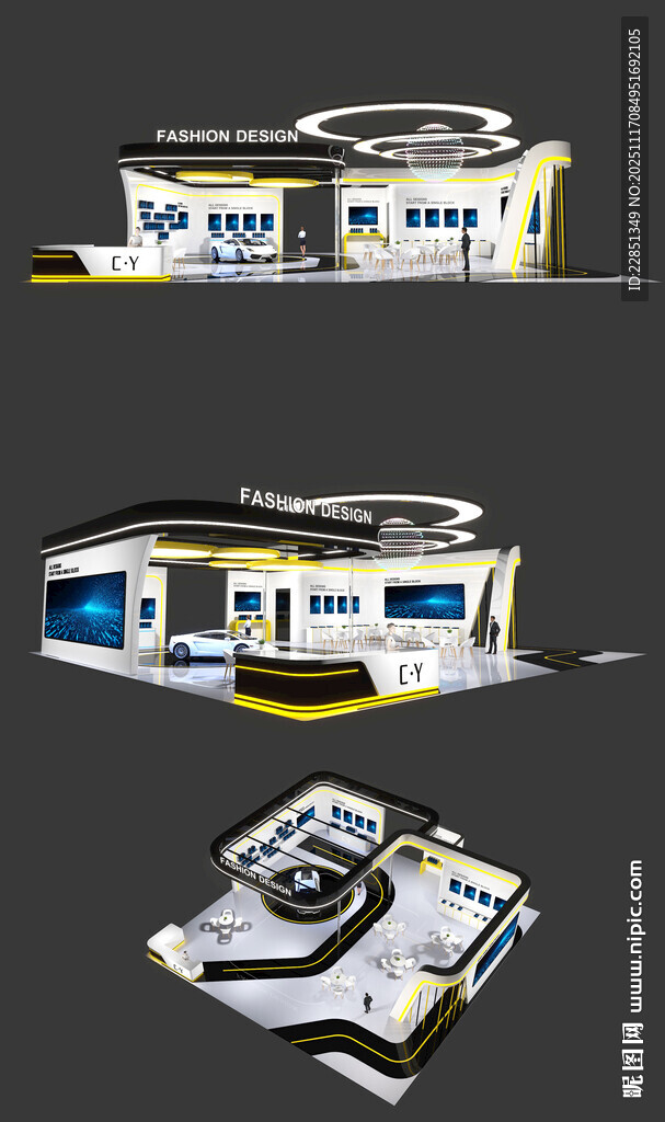 展位设计