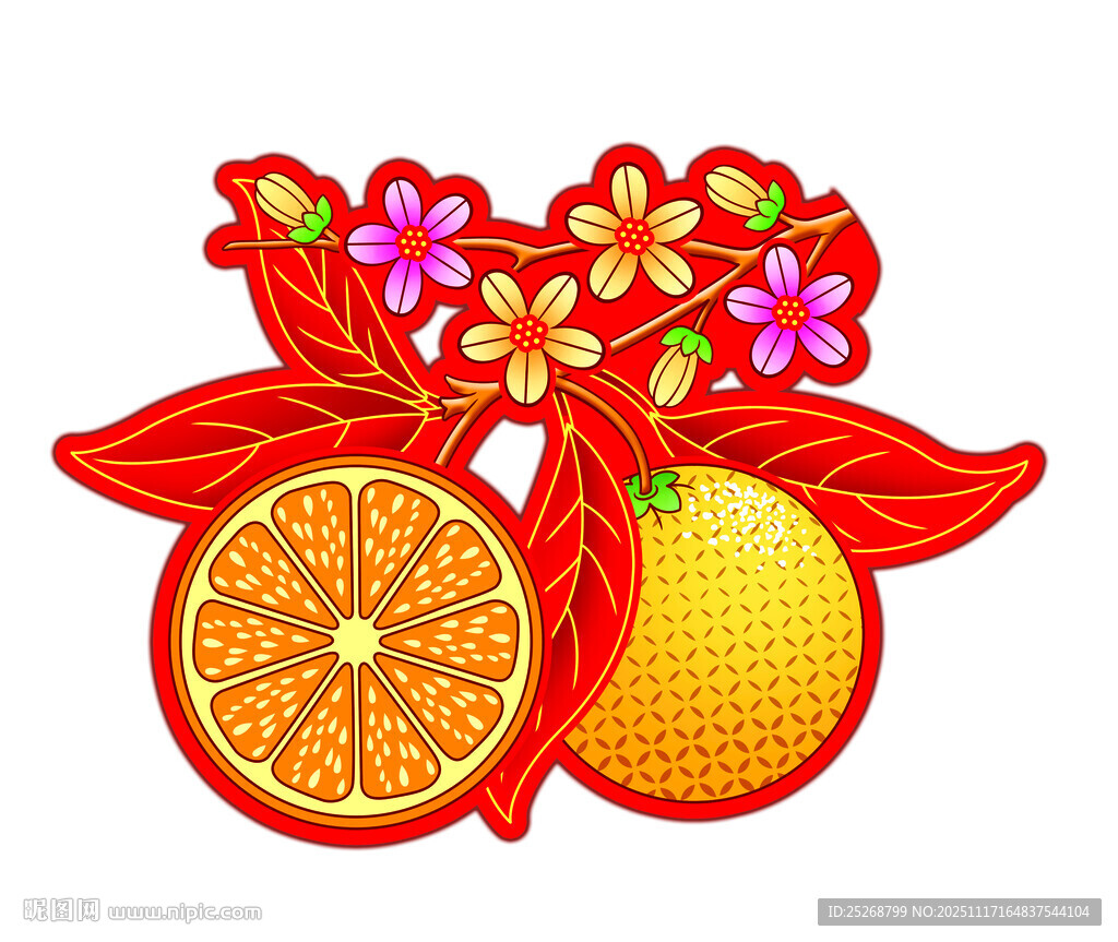 喜庆橘子花卉装饰图案