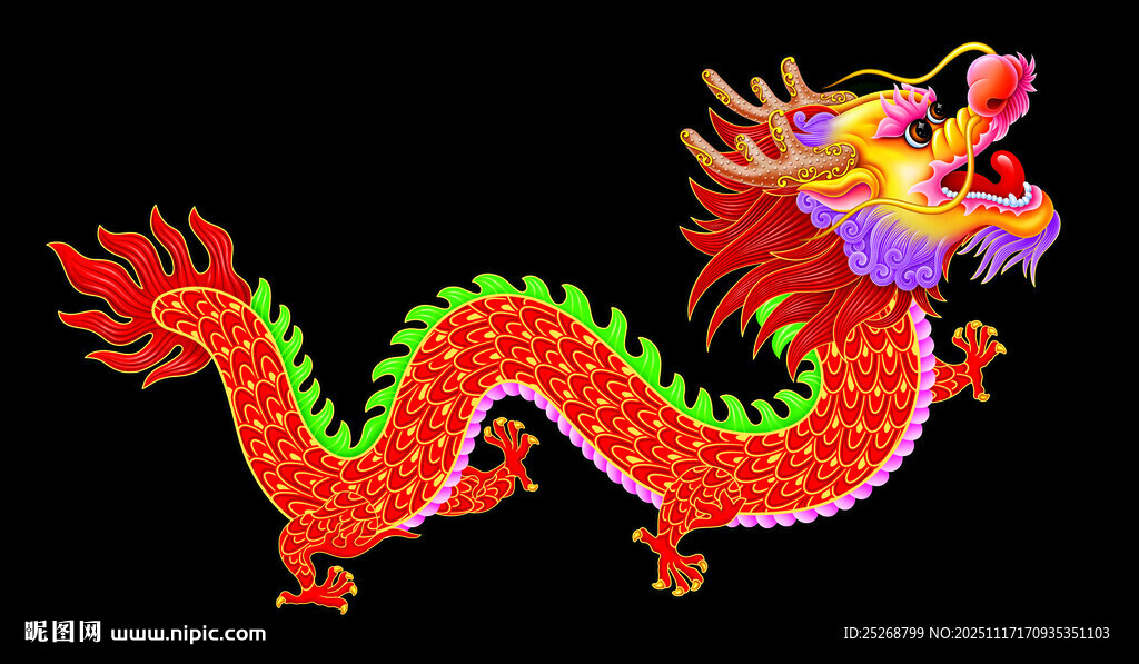 彩色中国龙形象