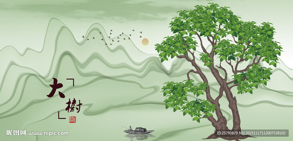 中式山水意境绿树飞鸟图