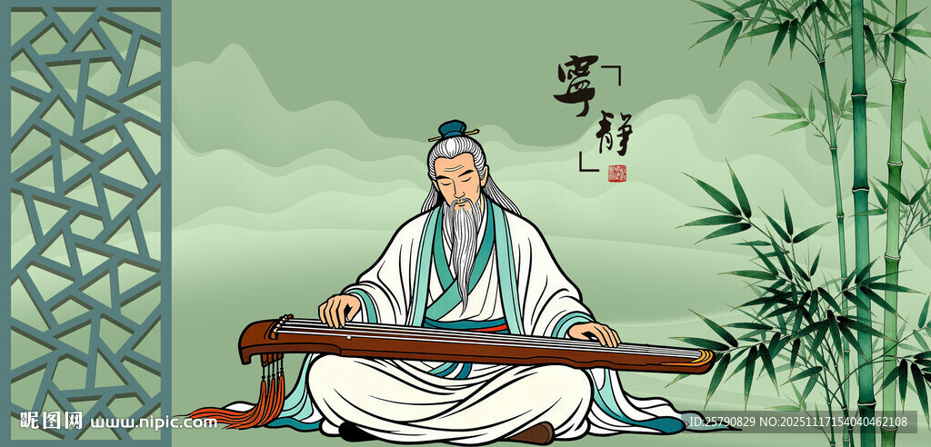 古装雅士抚琴图