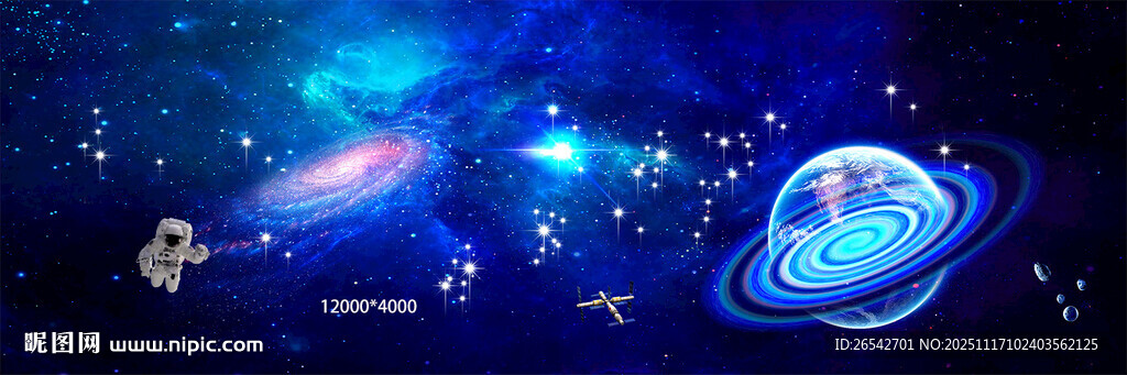 银河星球外太空陨石宇宙卫星背景