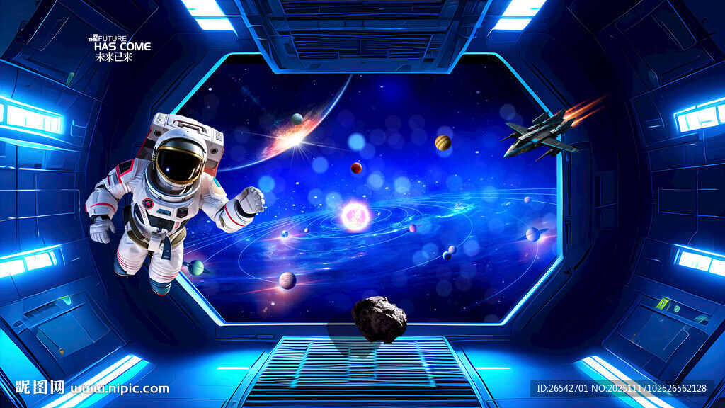 未来科幻宇宙空间站