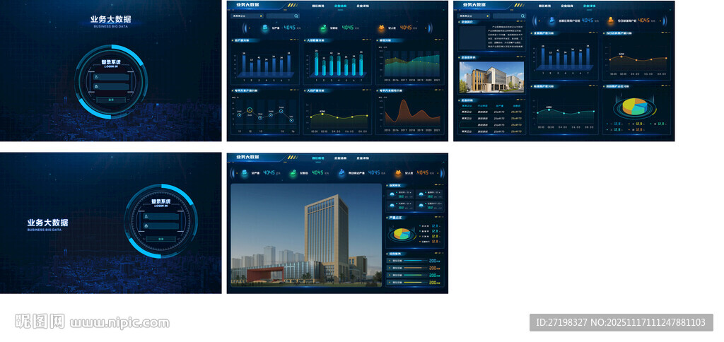 科技感数据可视化操作界面图片