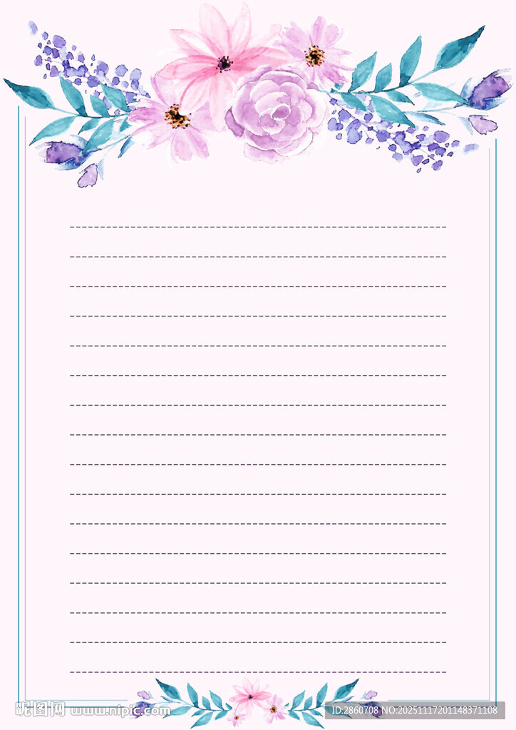 花卉装饰的空白横线信纸