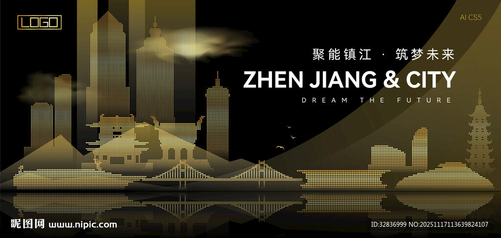 镇江黑金建筑背景