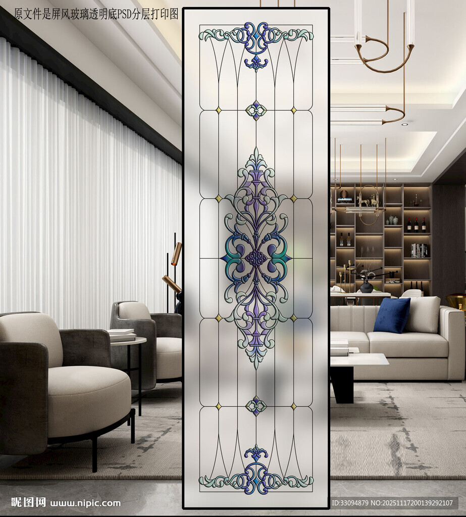 高清分层欧式光刻彩釉打印图