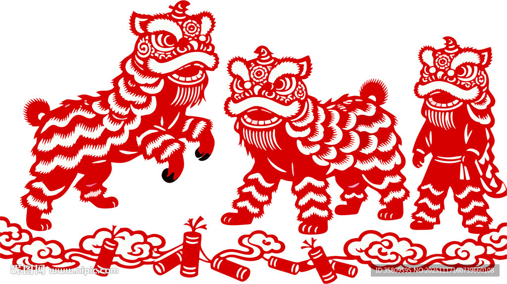 剪纸风舞狮图案