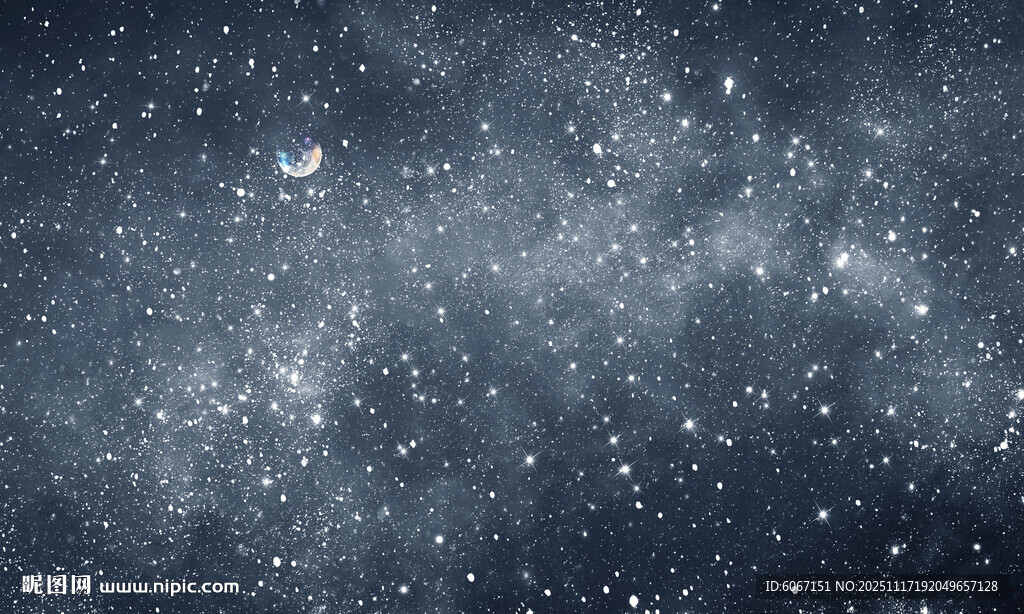 灰色浩瀚星空宇宙背景