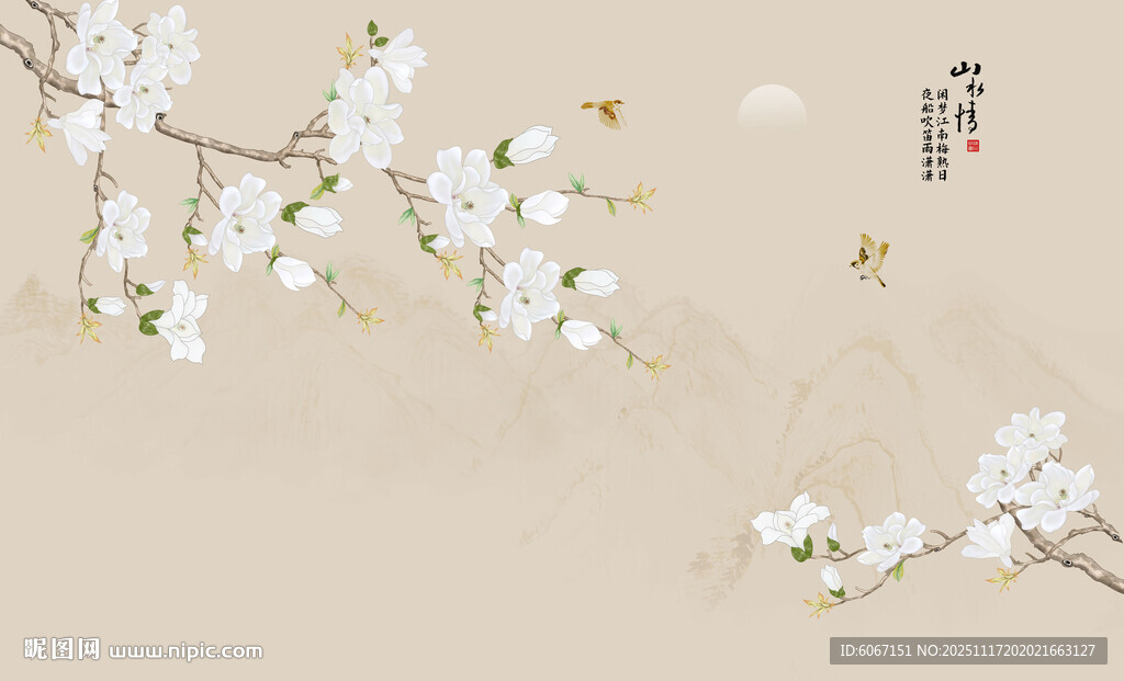 新中式工笔花鸟画背景墙