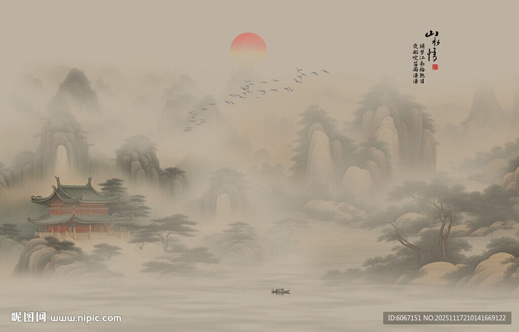 古风背景山水画