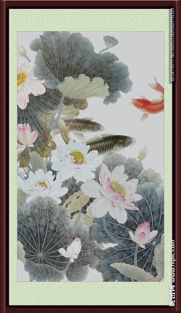 荷花鲤鱼图 