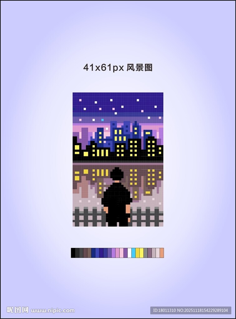 夜晚城市背影插画像素T恤衫图片