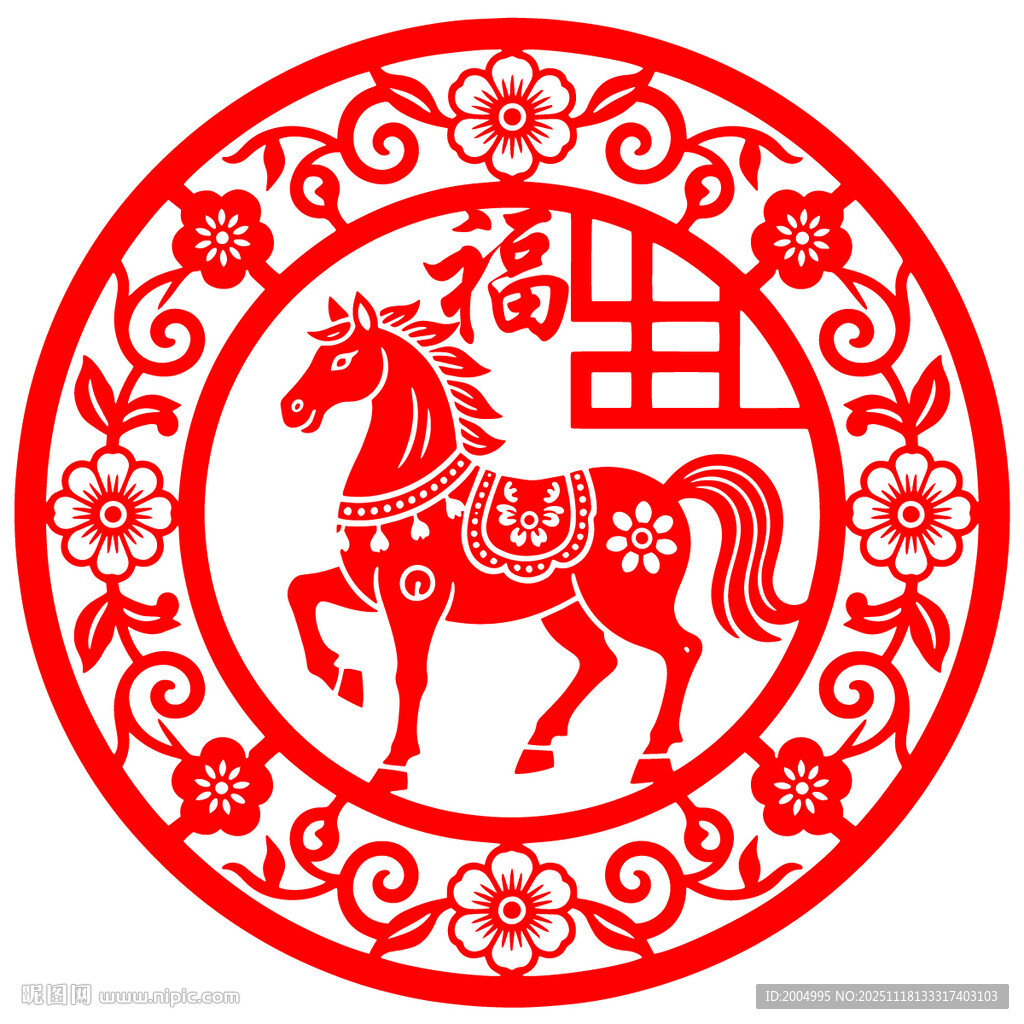 马年剪纸窗花设计