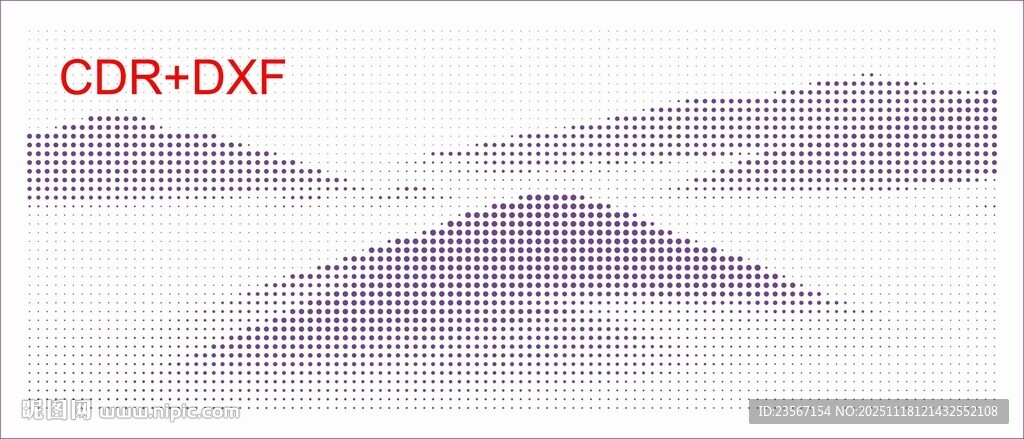 山峦远景图镂空铝单板