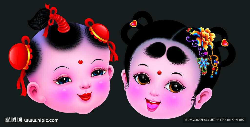 传统戏曲娃娃脸谱面具