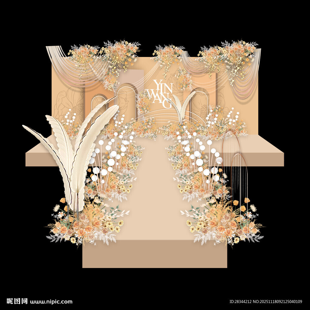 米色花卉婚礼舞台布置