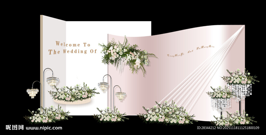 粉色系清新婚礼迎宾区布置