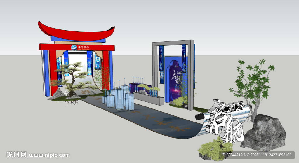 酒业陈列展示设计