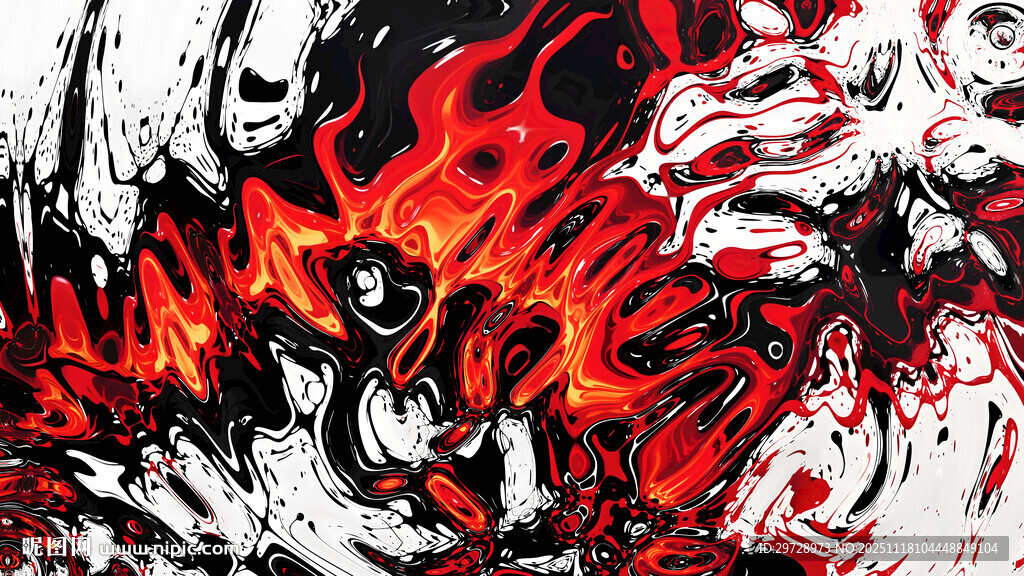 红黑白流体画