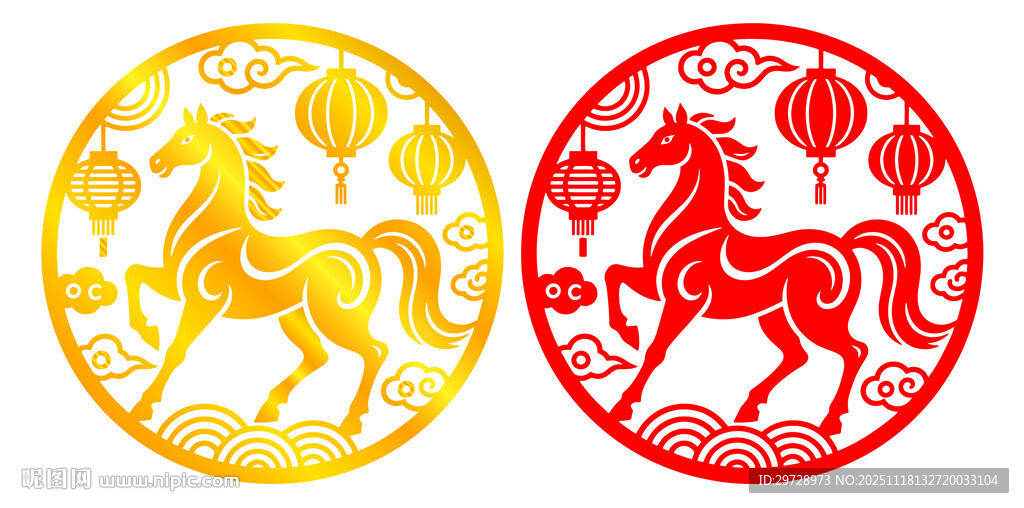 2026马年窗花剪纸