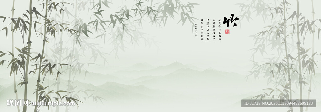 新中式灯箱水墨竹子背景墙