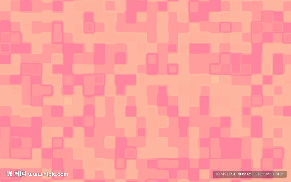 粉色像素风背景图案