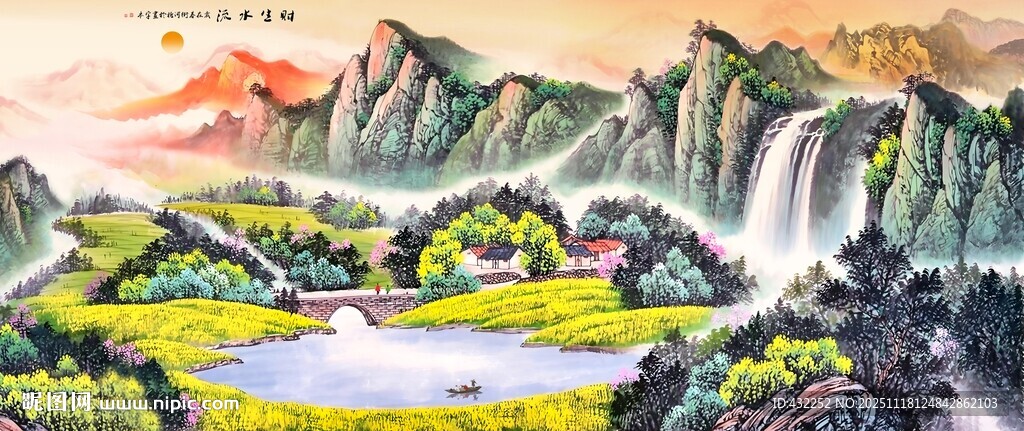 山水国画风景图