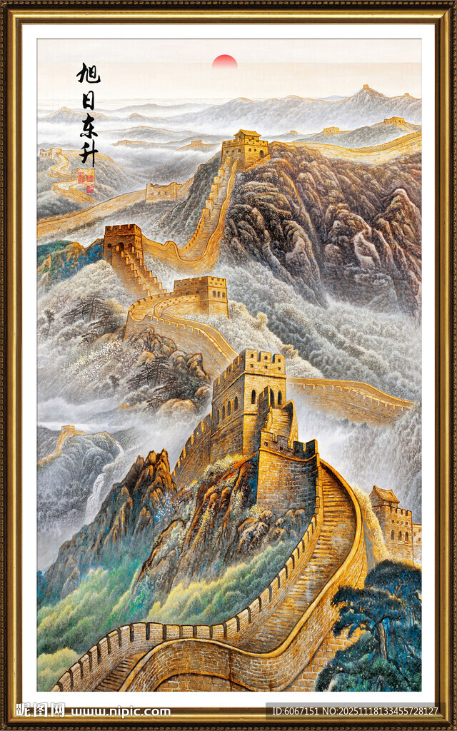 长城玄关装饰画
