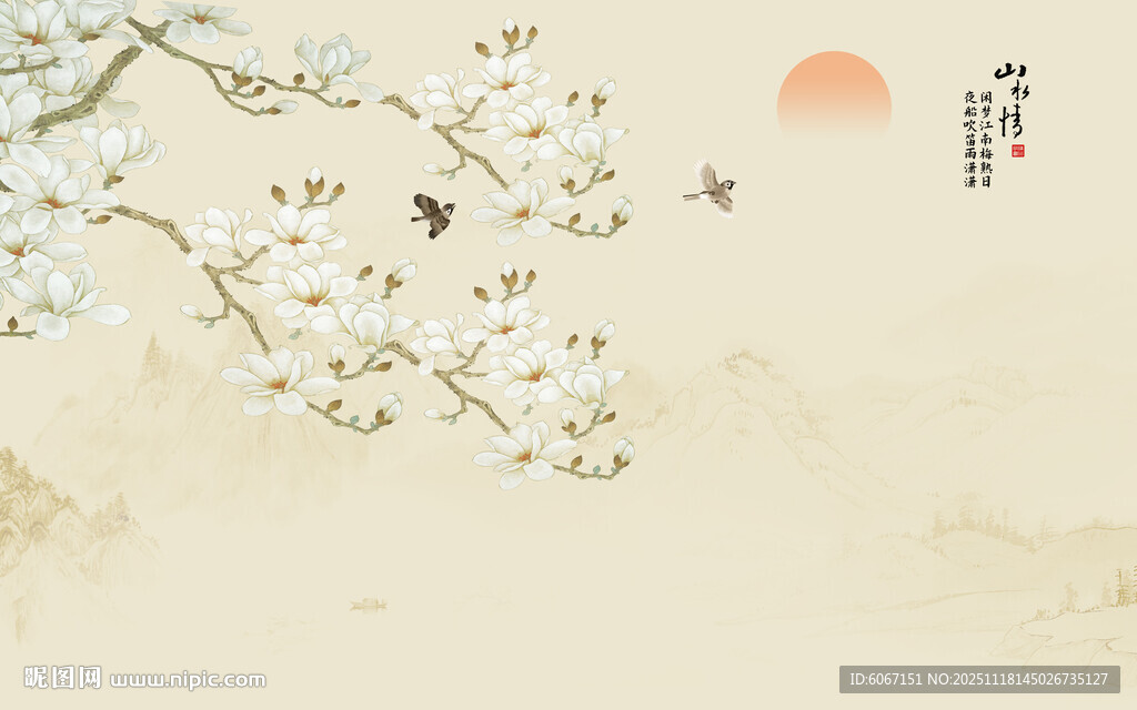 新中式兰花工笔花鸟画背景墙