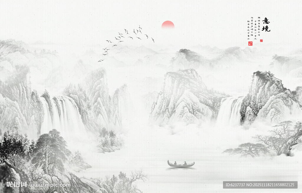 国画水墨山水风景画