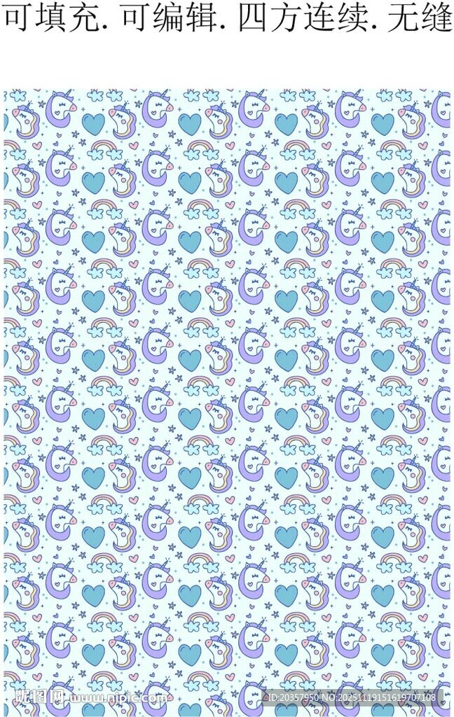 马年图案  卡通小马  独角兽